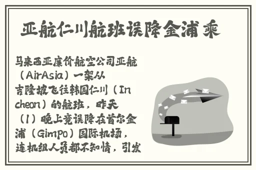 166fun热点吃瓜